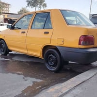 سالم سايبه 2020 رقم بغداد مشروع وطني مصفره هيئه او غرامات سياره مقفوله...