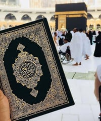 توزيع قرآن • ١٠٠٠ نسخة • گرمیان