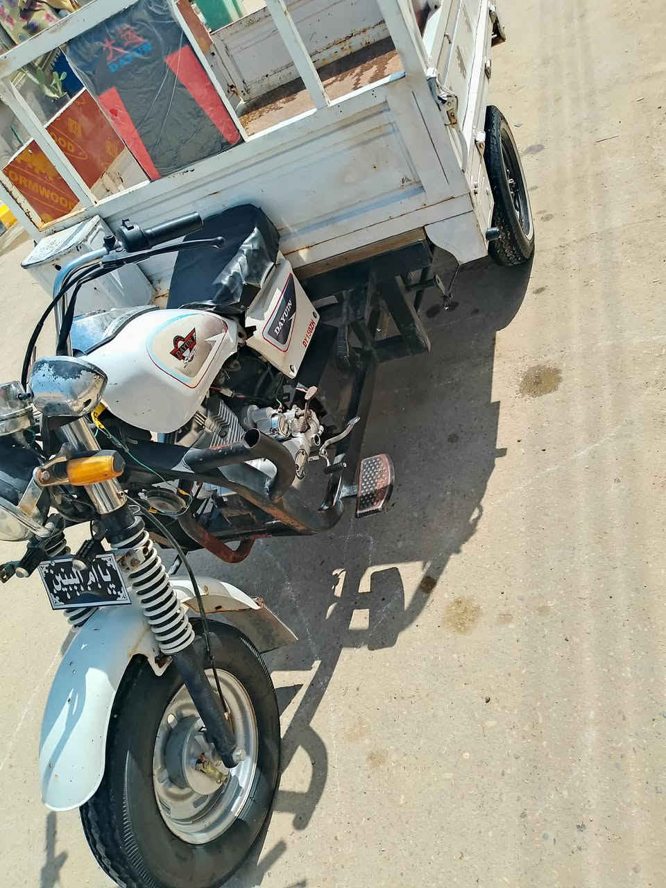 ستوته للبيع مديل 21 مجمع الكرار
مكفولة كلشي مابيه جاهزه ***********
