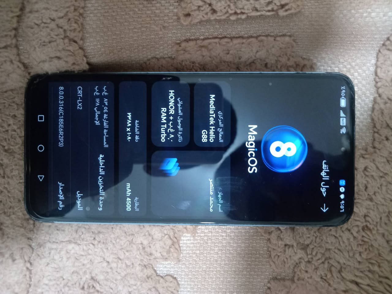 مبايل للبيع.ذاكره 128


**إذا كنت صاحب هذا الإعلان وتريد حذفه لأي سبب، رجاءا أرسل رسالة إلى الدعم الفني**