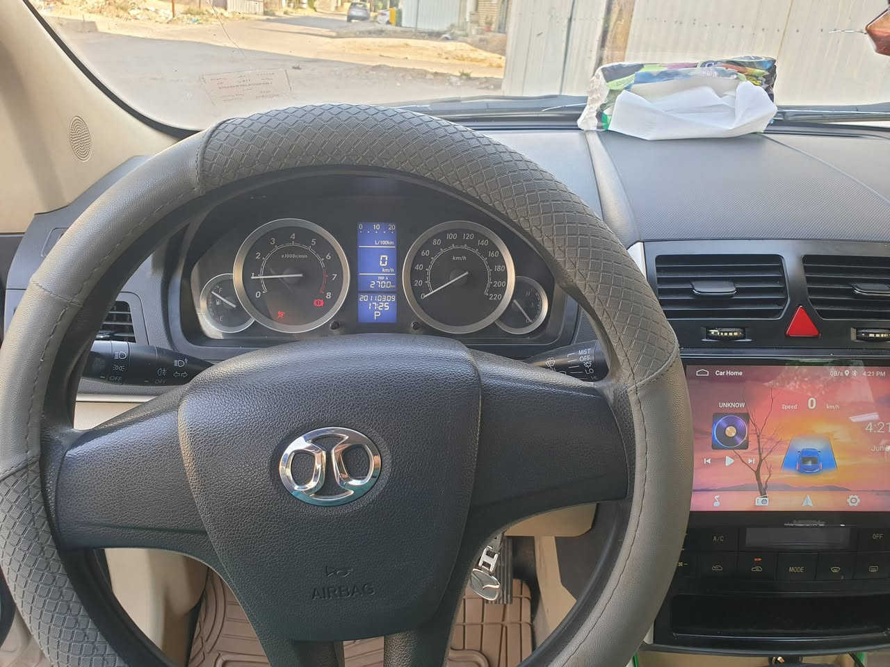 السلام عليكم بايك a115 موديل ٢٠١٥تدفئه تبريد محرك كير ياباني بلاد عليه ادامه كامله راديتر جديد ماء اخضر  فيت بم ياباني اصلي ادامه نوزلات  بلكات المكان بغداد قرب مرور  التاجيات السعر ٦٥ للاستفسار الاتصال على الرقم ***********

