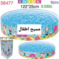 مسابح فايبر • مسبح نفخ • انتيكس