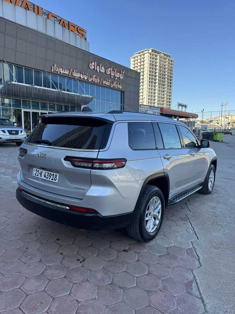 ‎جييب كراند شيروكي 3.6L 4WD Laredo
‎(نرخ- السعر):  $29,000🔒
‎(مۆدێل – سنة الصنع): 2023
‎(ماوەی ڕۆیشتوو-المسافة المقطوعة) : 14,000Mi
‎(ژ.مۆبایل - ر.الهاتف):  ***********
‎(بۆ زانیاری زیاتر کلیک لەسەر ئەو لینکە بکە کە لەلای خوارەوەی)
‎( - لمزيد من المعلومات إضغط على الرابط في الاسفل)
http://sulaymaniyah car shop gcc
