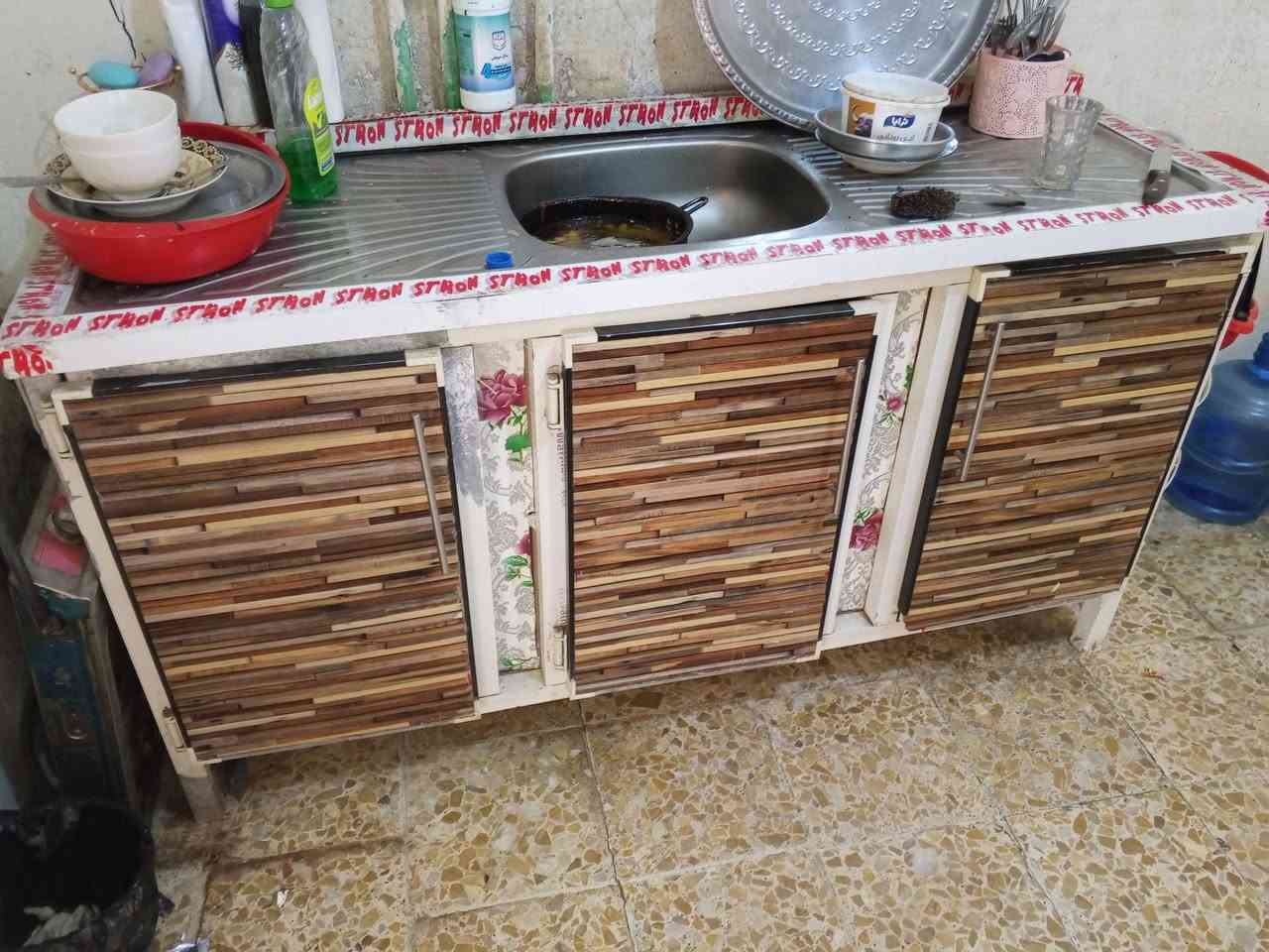 للبيع مكاني نجف


**إذا كنت صاحب هذا الإعلان وتريد حذفه لأي سبب، رجاءا أرسل رسالة إلى الدعم الفني**