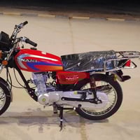 دراجه شلامجه • شاصي ١٣ • أوراق كاملة