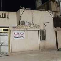 حي حسين القديم • ١١٢م • غرفتين