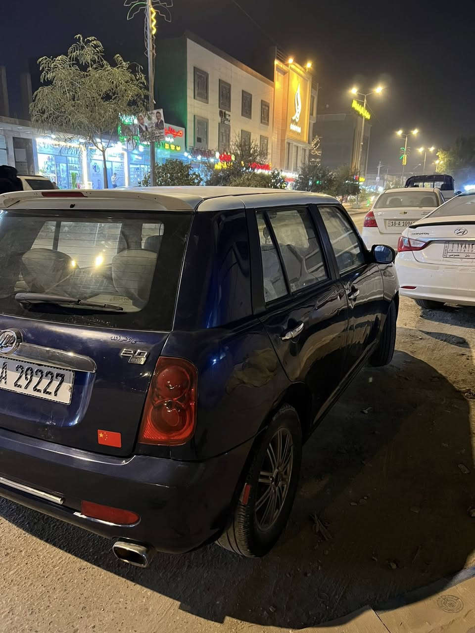 السلام عليكم ليفان 320 مستر بن  موديل 2012 رقم بابل بسمي مكينه وكير خير من الله سونارها بتاريخ اليوم24/2/2026رقم بابل سنويه لل2030 شرط التحويل   حدادية جديده قبل شهر  شاشه كامره كهربائيات كامله نقص تبريد  تخم تاير جواها جديد  سنتر لوك ريمونت السعر ٣١ وبيها مجال بسيط استفسار ***********
