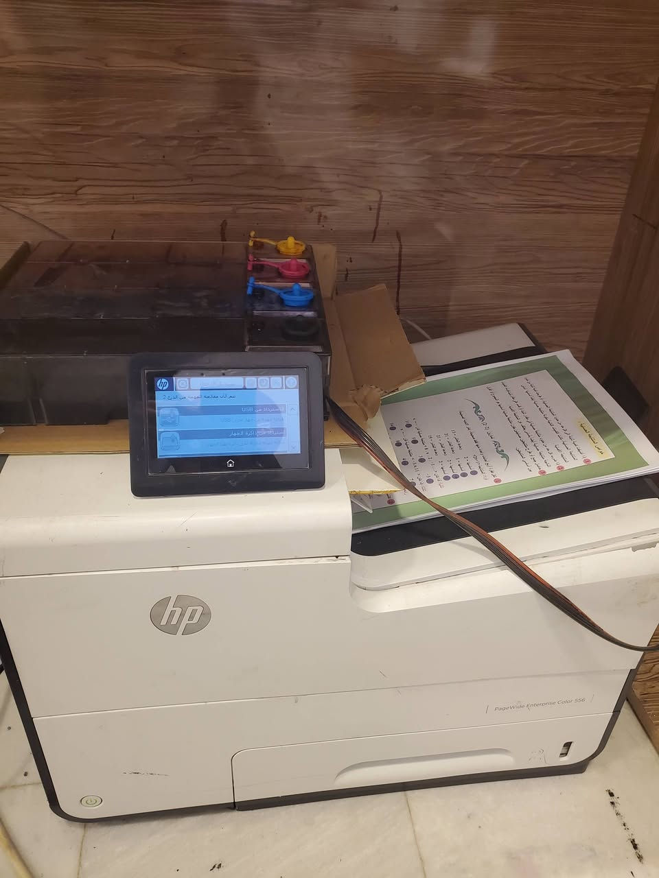 طابعة للبيع hp556 
السعر 650 الف قفل 
الاستفسار ***********
