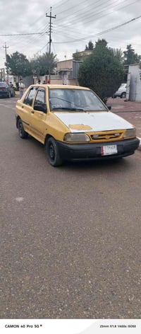 سايبا • ٢٠١٧ • بصره قرنه