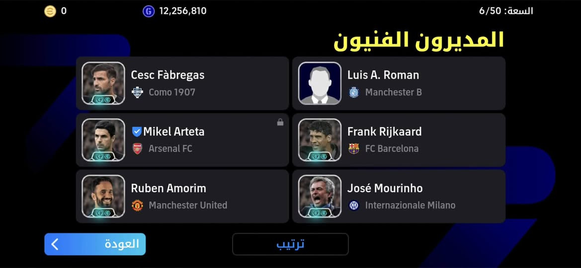 40 ماستر قفل ادمن وسيط
حساب متكامل من كل النواحي
او وجه لوجه مكاني موصل


**إذا كنت صاحب هذا الإعلان وتريد حذفه لأي سبب، رجاءا أرسل رسالة إلى الدعم الفني**