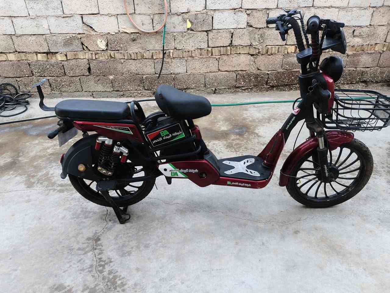 دراجة شحن للبيع
حجم 20 موديل 2024 دراجه كامله فقط مكسورة جامه مال البكلايت الخلفي بطاريات نص عمر دراجه نضيفه كلش سعر 225 وبيها مجال للطيبين 
رقم *********** بي واتساب
***********
