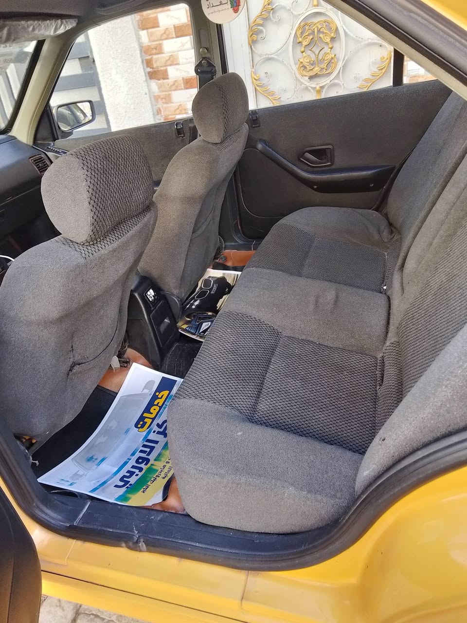 السلام عليكم عندي بيجو للبيع المديل  2015 الرقم 0788659791 بغداد الحرية


**إذا كنت صاحب هذا الإعلان وتريد حذفه لأي سبب، رجاءا أرسل رسالة إلى الدعم الفني**