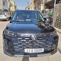 شانجان SC95 2025 رويال ماشيه 24الف ✅ كفاله رقم بغداد تحويل ثاني يوم ✅ ...