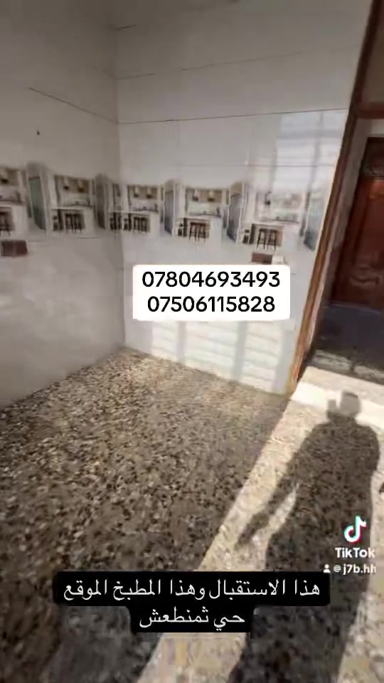 بيت لإيجار موقع حي 18 غرفه وصاله مطبخ واستقبال 
استفسار 
***********
***********
