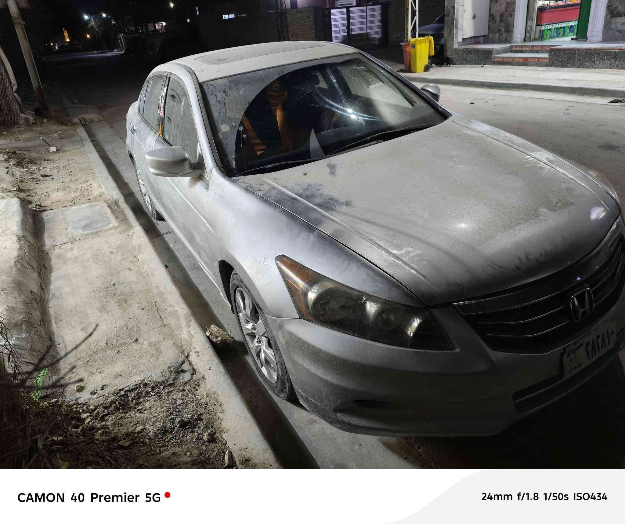 السلام عليكم
هوندا اكورد 
موديل 2008 
نظيفه بمعنى الكلمه معمرة جديد 
وارد خليجي 
مكفوله
فول مواصفات 
مقاعد كهربائيه 
تبريد واحد على واحد ياباني بعد مع تدفئه 
محرك 2400 
4 سلندر
فول مواصفات ما عده البصمه 
حساسات كامل 
للبيع فقط 
والسعر خاص ورجاء سعرها مناسب جدا مو غالي للي يكول يغني ومعروفه اسعارهن 
والرقم ***********
للتواصل خاص 
وملاحظه السيارة انظف من الصور بهواي واجمل وفول لمتد 
من رخصه الادمن
