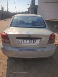 ريو • رقم مميز • البصرة