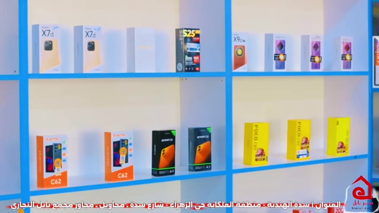 #العلكاية حي الزهراء


**إذا كنت صاحب هذا الإعلان وتريد حذفه لأي سبب، رجاءا أرسل رسالة إلى الدعم الفني**