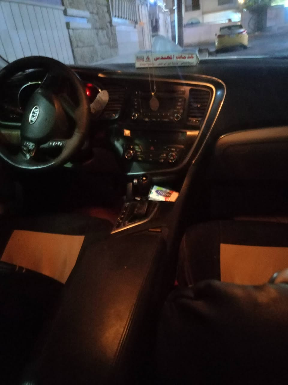 سلام عليكم
اوبتما خليجي 2011 فول مواصفات ماعدى البصمه والشاشه محرك جديد حاويه 2400 حتى وصل محرك موجود تخم تايرات جديد جواها سنويه ل2030 اربيل بااسمي هزه جديده 

السعر 105والي شراي صدك 

رقمي *********** بيه واتساب
