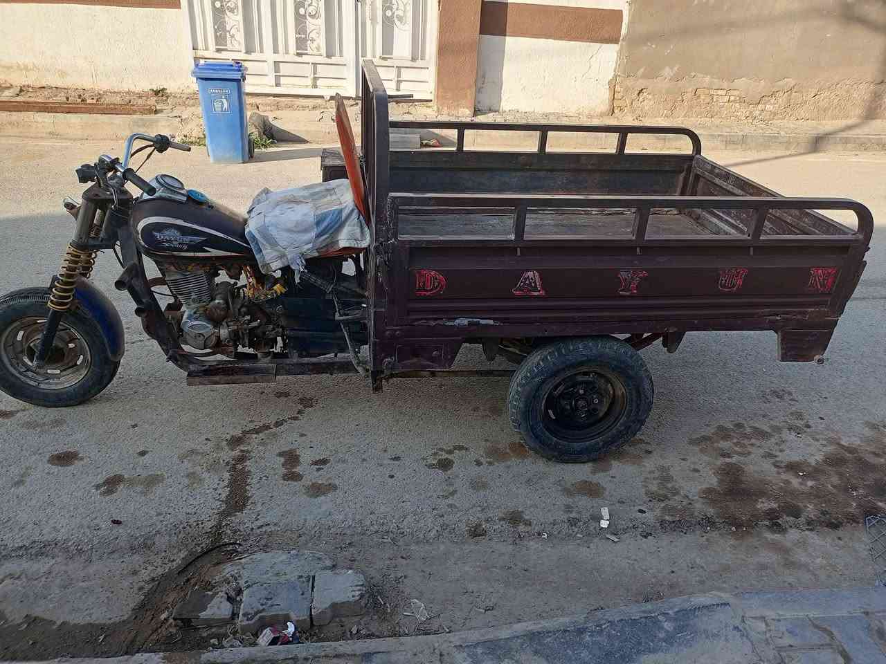 السلامو عليكم ستوته للبيع رقم اسود ٢٠١٠ 
الرقم. ***********
