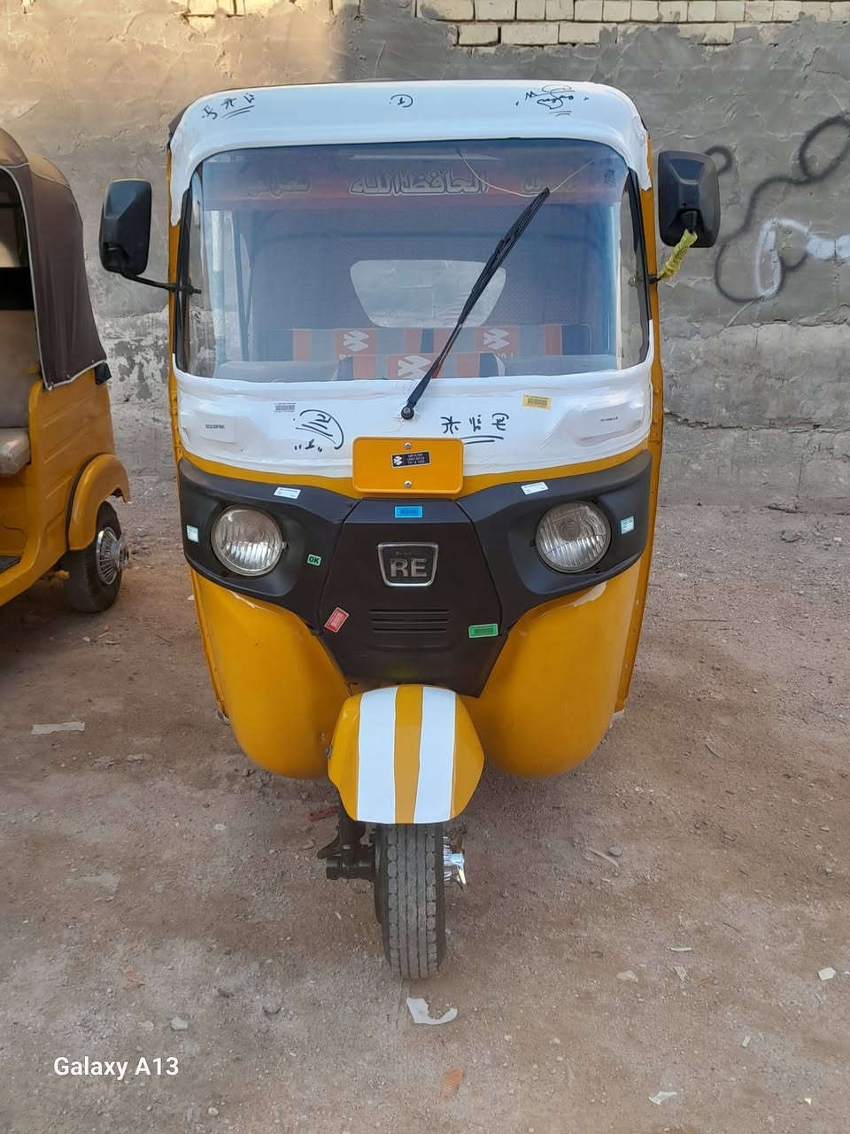 سلام عليكم اخوان تكتك 2018
رقم سنويه جاهزه من كلشي جادر كاعيات دوشمه مسجل كله جديد مشتغله مكينه خير من الله لاتنقيص ولاتبخير. وثانيه 2019 اوراق نفس تفاصيل /سعر 18
4900//19//4800/مكاني كربلاء أمن الداخلي شراي يتصل وبخدمته//***********///***********
