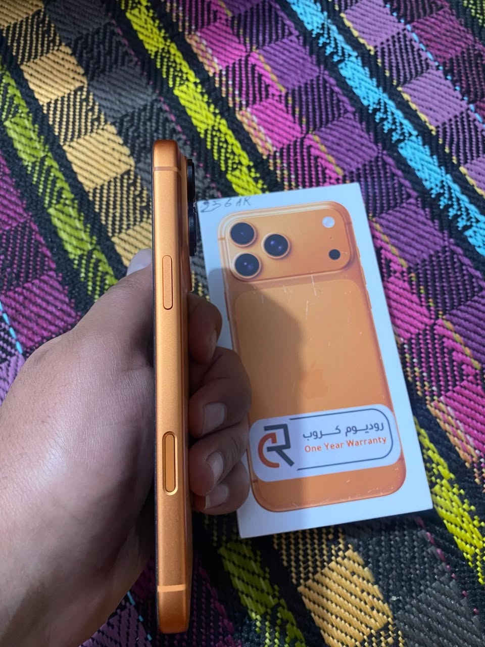 ايفون 17 ابرو ماكس البيع
ذاكره 256
بطاريه 100
مشحون 33
عربي 
مكاني بغداد 
***********
السعر مليونين و 75 الف
