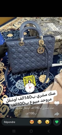 صك حقيقي • واتساب
