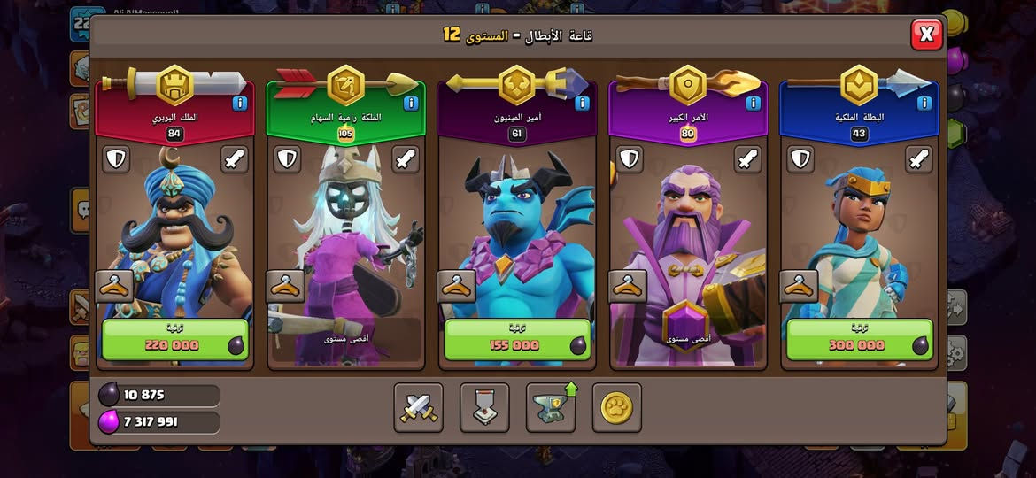 تاون 18
السعر 110
النجف وجهاً لوجه


**إذا كنت صاحب هذا الإعلان وتريد حذفه لأي سبب، رجاءا أرسل رسالة إلى الدعم الفني**