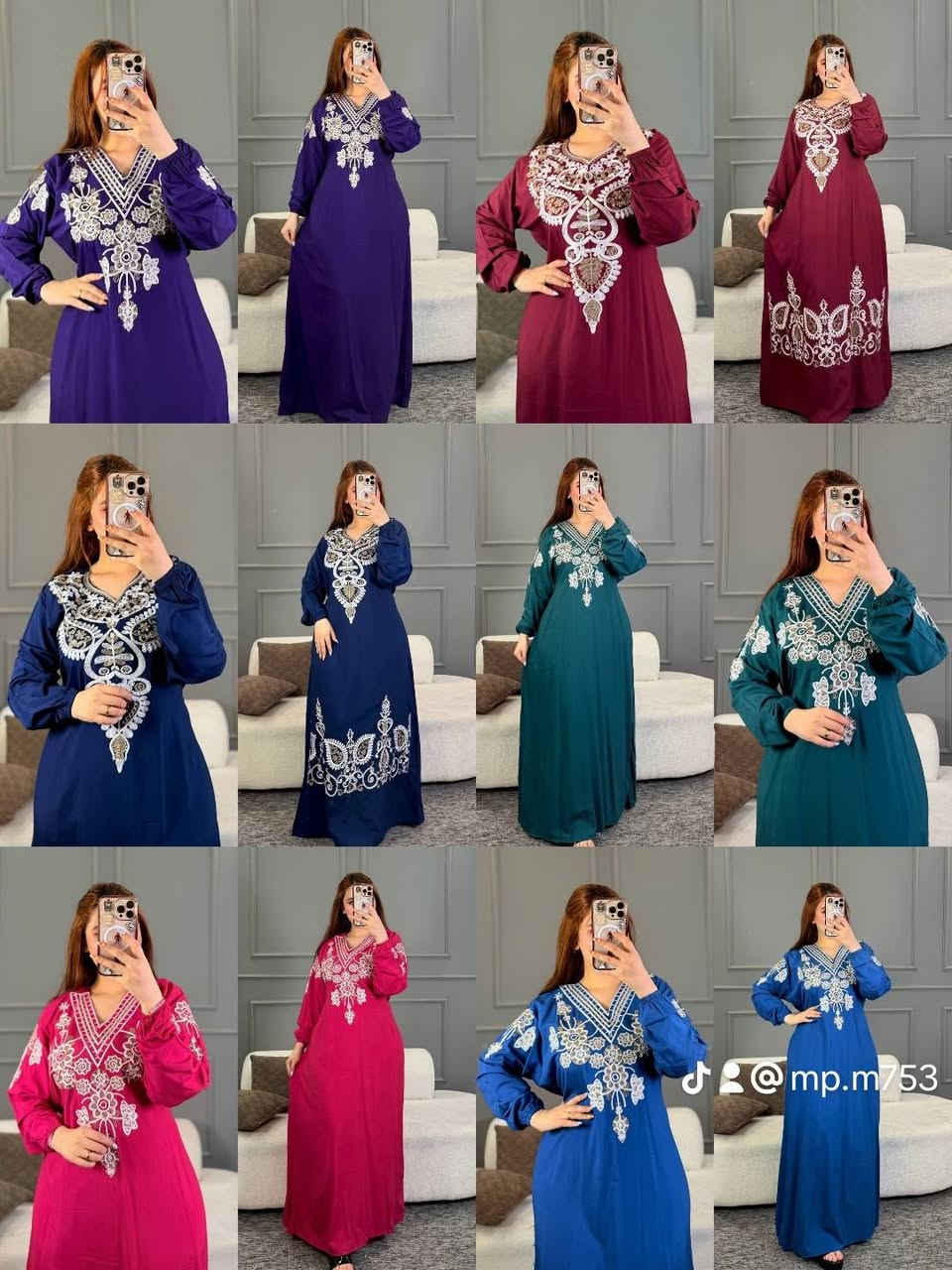 تحطيم الاسعار 🌟💥متوفر جمله ومفرد 🌹
خامة كشمير مراسي مصري قالب راهي شرط الفحص 

 فري سايز لحد ٩٠ كيلو

الدرزن 75 الف
سعر القطعة مفرد 10 الف

توصيل جميع المحافظات 5 الف
قناتنا تلي الكرام 👇👇🫡 
https://t.me/gsxhgdscbjgc


**إذا كنت صاحب هذا الإعلان وتريد حذفه لأي سبب، رجاءا أرسل رسالة إلى الدعم الفني**