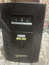 يو بي اس • ١٥٠٠ • كربلاء