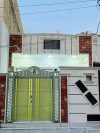 سراميك • حجر وبورسلين • البصرة