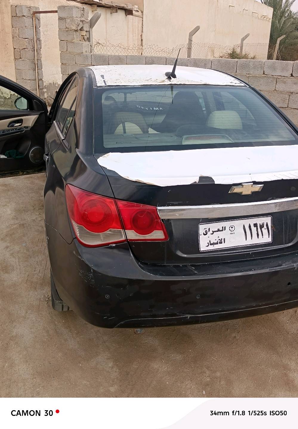 سياره كروز موديل 11 جاهزه كير مكينه حداديه كهربائيات كلهه شغاله شاشه تاب محور كورله رقم صدامي مكان سياره ناصريه مركز