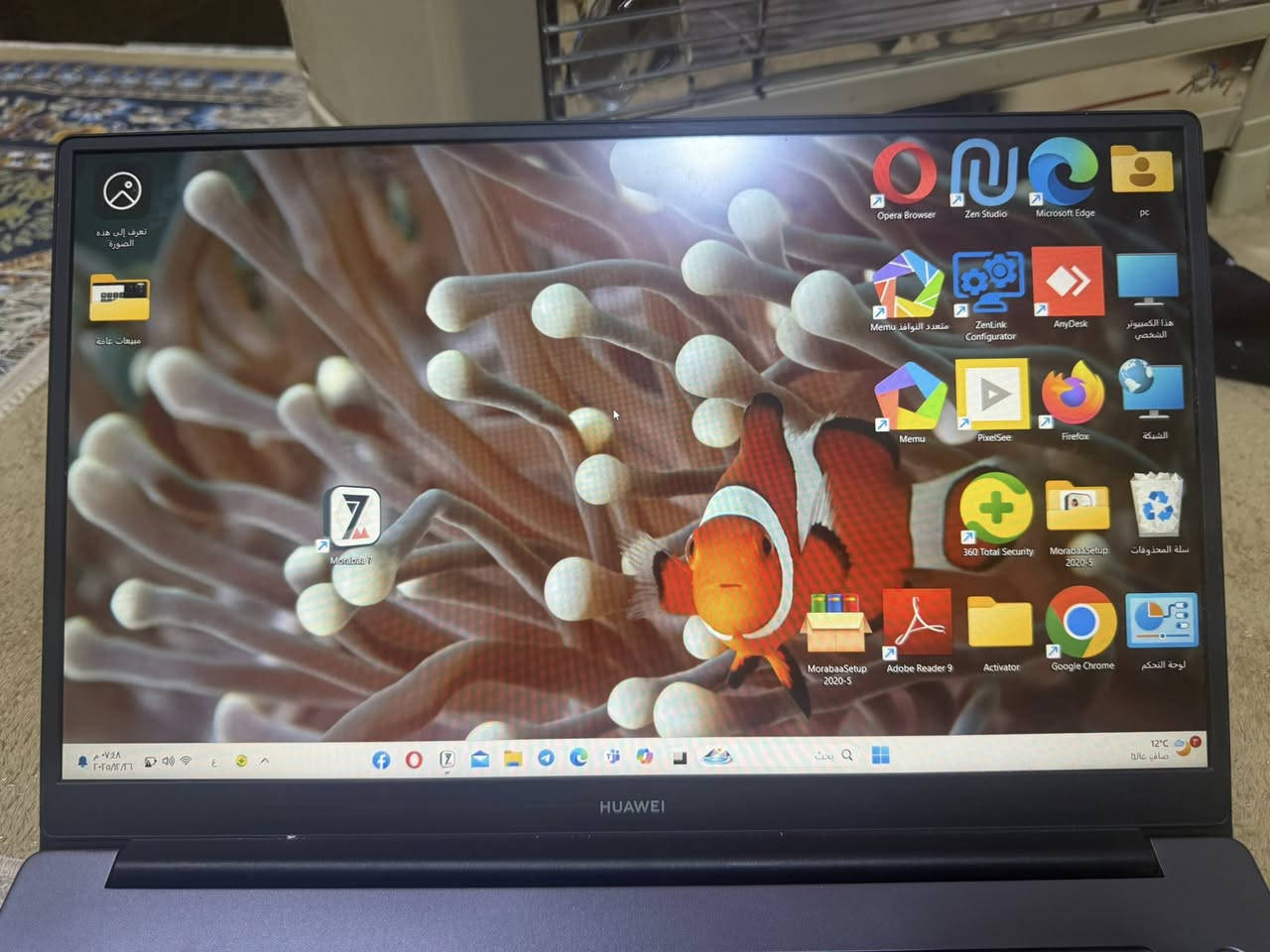 السلام  عليكم لابتوب هواوي لبيع جهاز جدا نظيف ووجديد ومكفول من فتح والتصليح
مواصفاته داخل الصوره
السعر عارضه ب220 وبي مجال 
مكاني بابل 
***********/
***********
