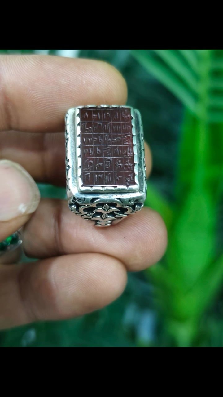 عقيق يماني كرزي  طلسم الامام علي عليه السلام


**إذا كنت صاحب هذا الإعلان وتريد حذفه لأي سبب، رجاءا أرسل رسالة إلى الدعم الفني**