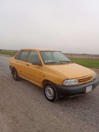 برايد • ٢٠١٣ • سماوه