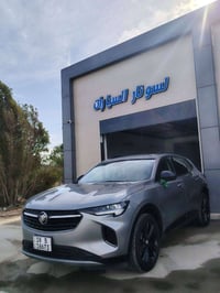 انفجن ٢٠٢٣ • قيادة ذاتية • رقم بابل