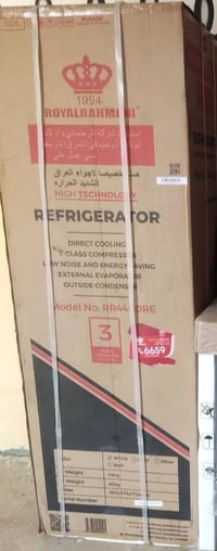 اغراض للبيع جديد ما مستخدم ثلاجة حجم 16  بلازمه حجم 43  انترنت  شرط كل...