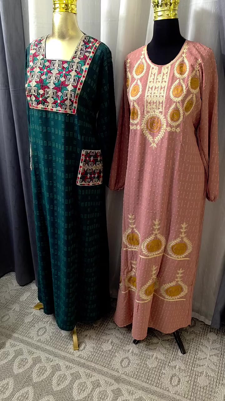 متوفر دراعات مصري جمله سعر القطعه ٦ اقل طلب ١٠ قطع اكو بعد موديلات


**إذا كنت صاحب هذا الإعلان وتريد حذفه لأي سبب، رجاءا أرسل رسالة إلى الدعم الفني**