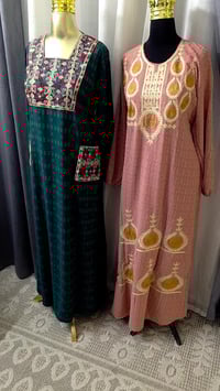 دراعات مصري • جملة • اقل طلب ١٠ قطع