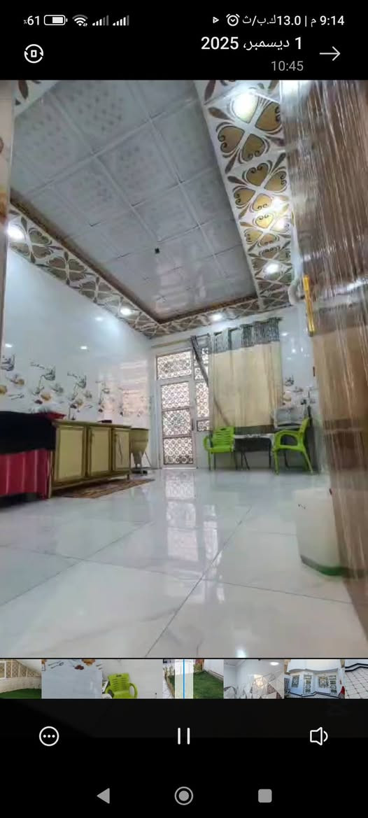 عقار للبيع...الموقع كوفة حي نيسان. ..بناء جديد ..صب كونكريت.. طابق ونص .شارع 12. قرب مركز الشرطة...والمدارس...رقم الهاتف...***********
