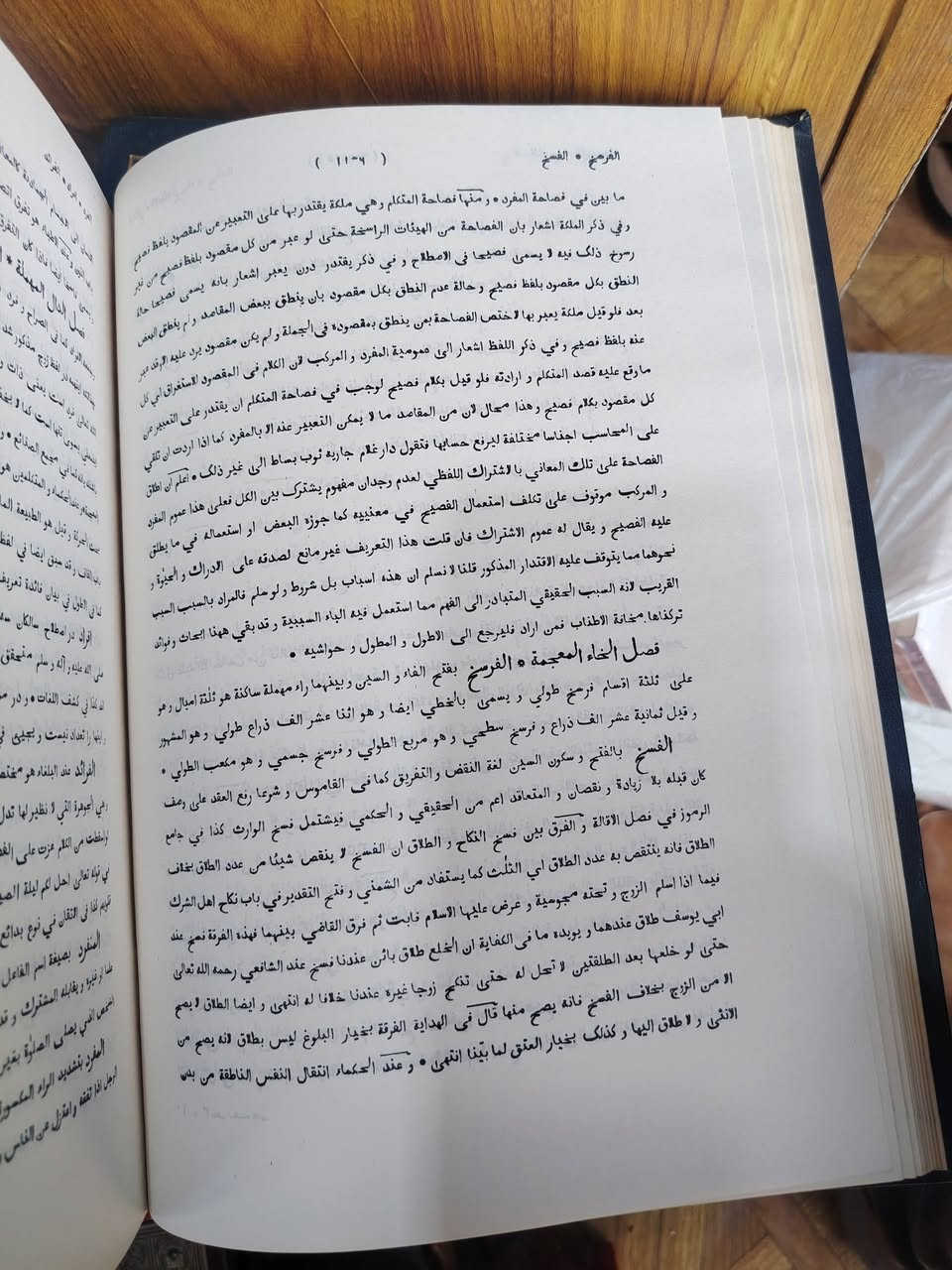 السعر 20الف


**إذا كنت صاحب هذا الإعلان وتريد حذفه لأي سبب، رجاءا أرسل رسالة إلى الدعم الفني**