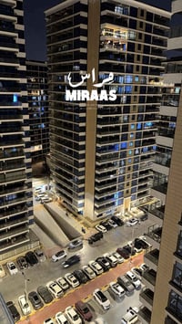 بوابة العراق • ١٧٠م • إطلالة مطار المثنى