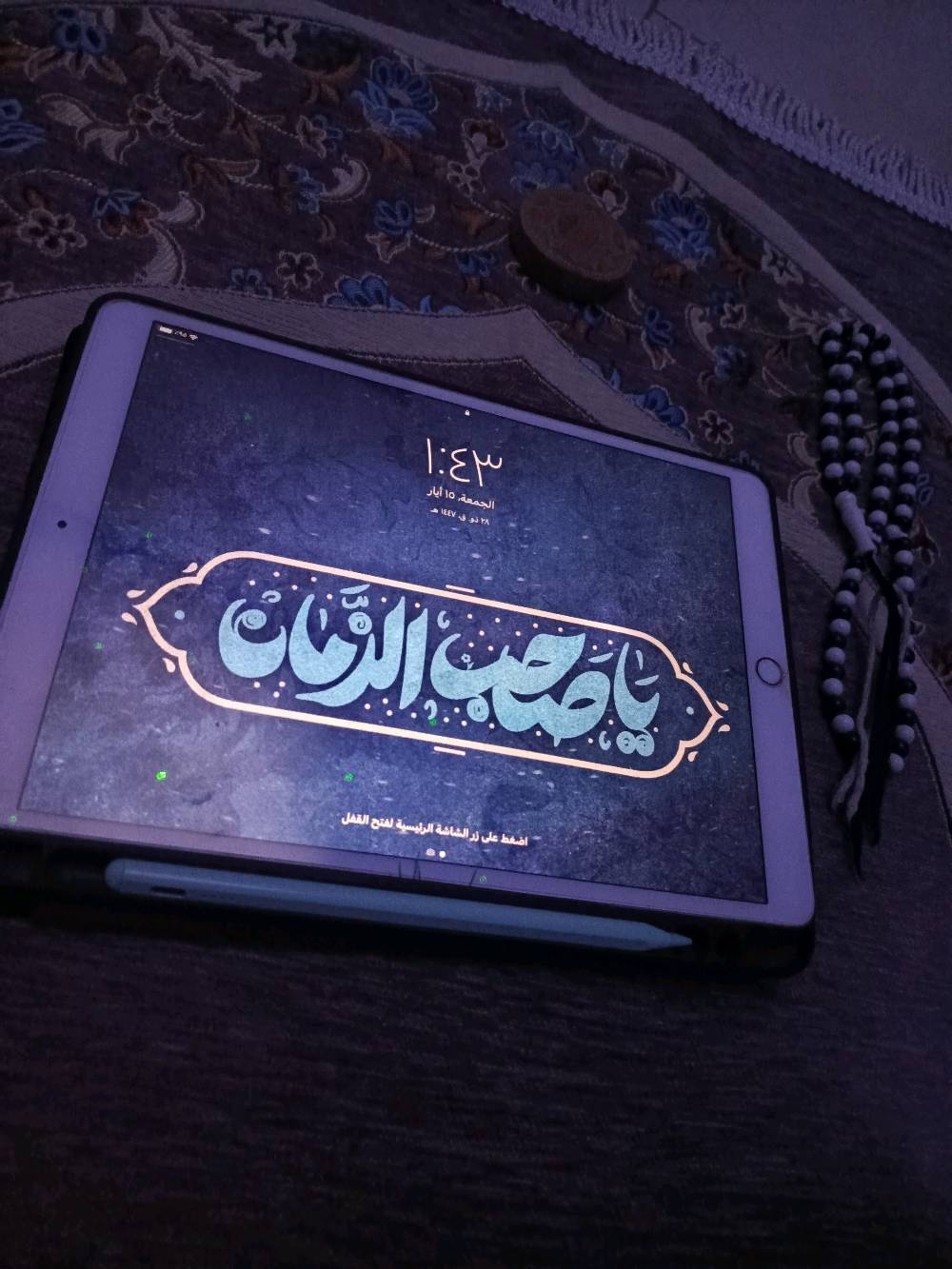 ايباد ٩ / مساحة ٦٤ / سريع
مفيد جدا للدراسة او المشاريع او المتابعة
وياه كفرين .. الشاشة ١٠.٢ يدعم البصمة والقلم السعر240