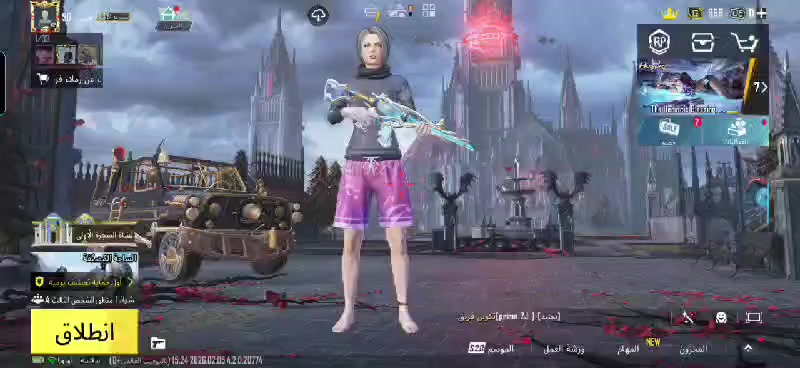 حساب ببجي للبيع. كلشي بي يتغير مربوط كوكل. سعره 50 آسيا ابيع وجه لوجه لو عن طريق كارتات آسيا. الشراي يراسلني خاص.
دليل الثقه https://t.me/altgha80


**إذا كنت صاحب هذا الإعلان وتريد حذفه لأي سبب، رجاءا أرسل رسالة إلى الدعم الفني**