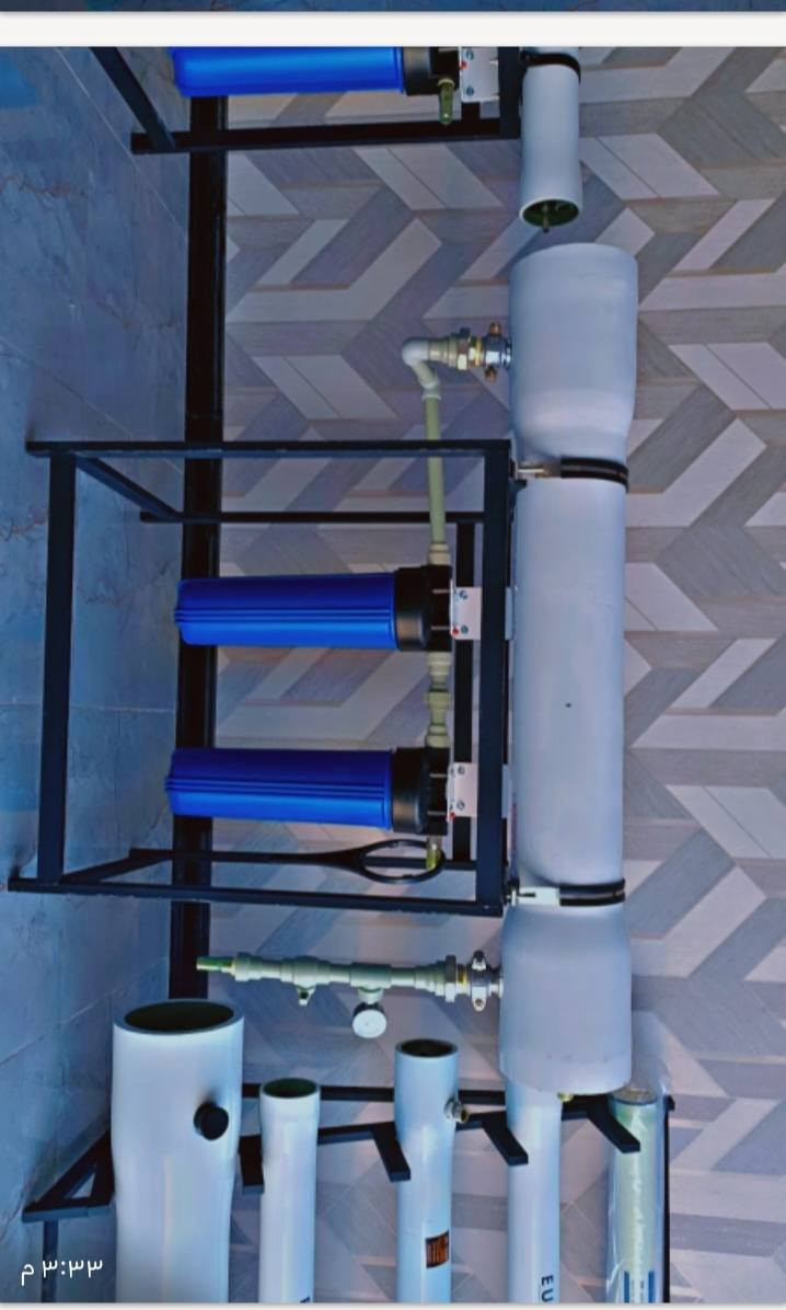 جهاز تصفيه وتحليه ابار يوجد لدينه توصيل كافه محافضات جهاز بل ساعه 250 لتر ويوجد الف لتر بل ساعه وا الفين لتر بل ساعه تواصل عل رقم اسياء ***********
تواصل زين ***********
