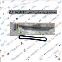 منصه غياراتي بلس لتجارة قطع غيارالسيارات   الكورية واليابانيه وحته الأ...