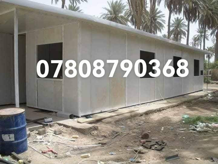 أعمال وتنفيذ الكرفانات والمخازن و الغرف وسقايف و البيوت  طابق 1 و 2 من سندويج بنل في بغداد و المحافضات القريبة الاستفسار اكثر اتصال
*********** اتصال  واتساب
