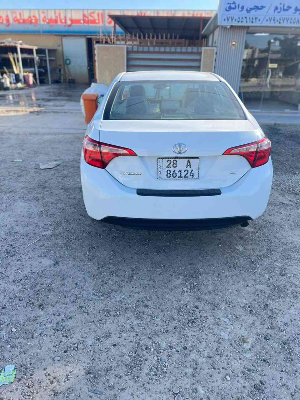 سلام عليكم
كورلا 2019
الحادث مثل ما موضح بل صور بدون دواخل 
مكان بغداد ببشام 
الستفسار 
***********
