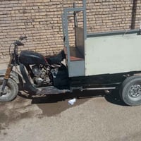 ستوته سلطان بدون وراق ب600وبيها مجال قليل مكلف بنشر  07710895092