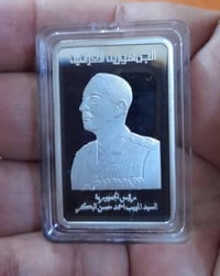 للبيع • اغراض شخصية • اخرى