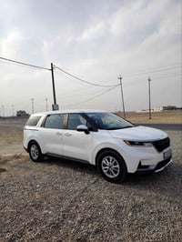 بغداد • مواصلات بغداد • رحلات يومية